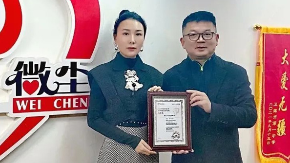 抗擊疫情、東達義不容辭！